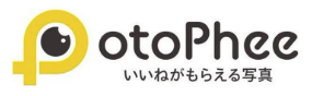 otophee_logo