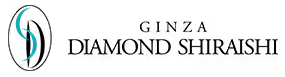 ginza-diamond-shiraishi_logo