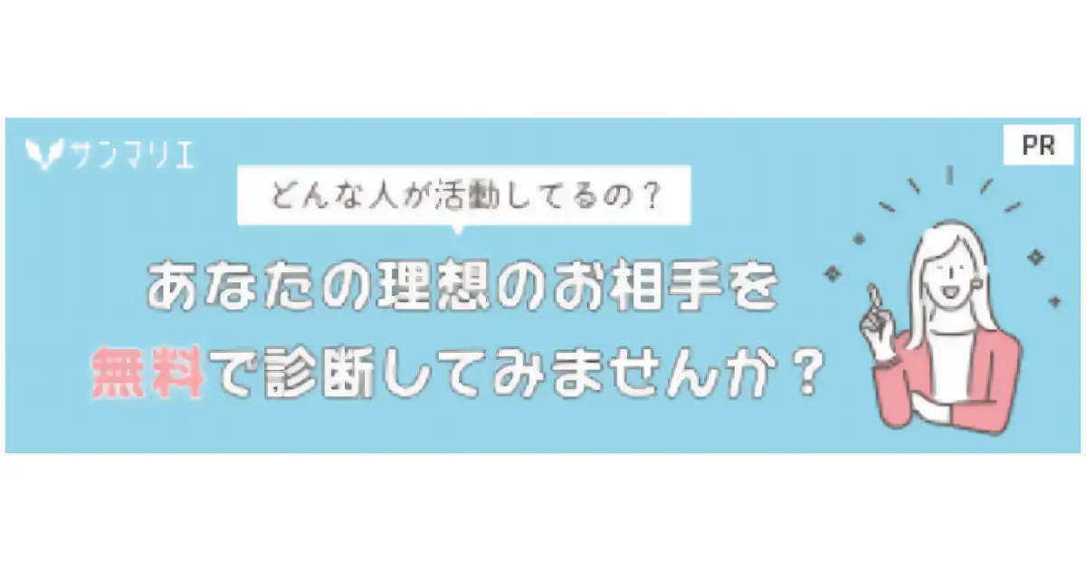 sunmarie_lp
