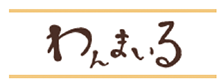 wanmailu_logo